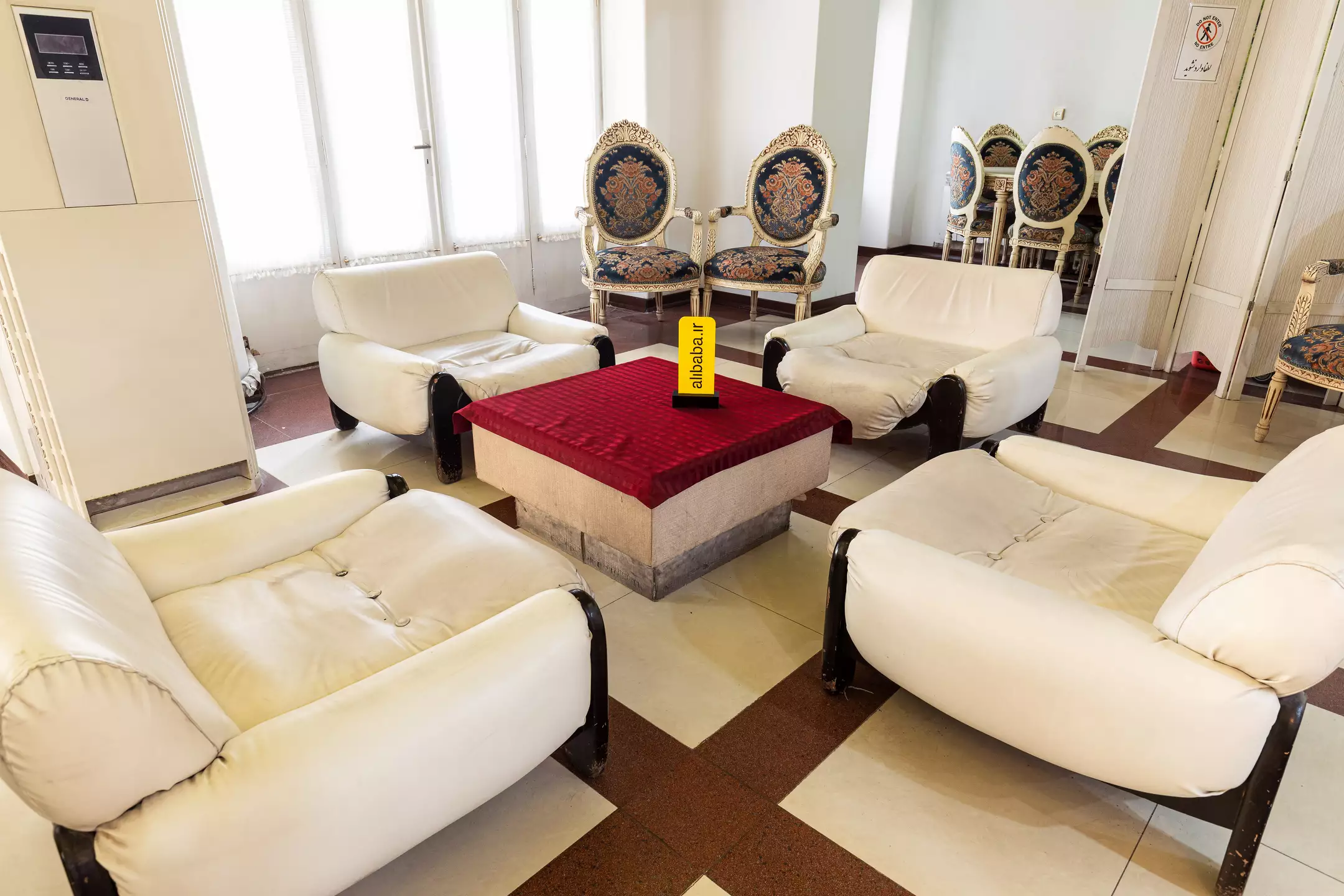 هتل فردوسی تهران